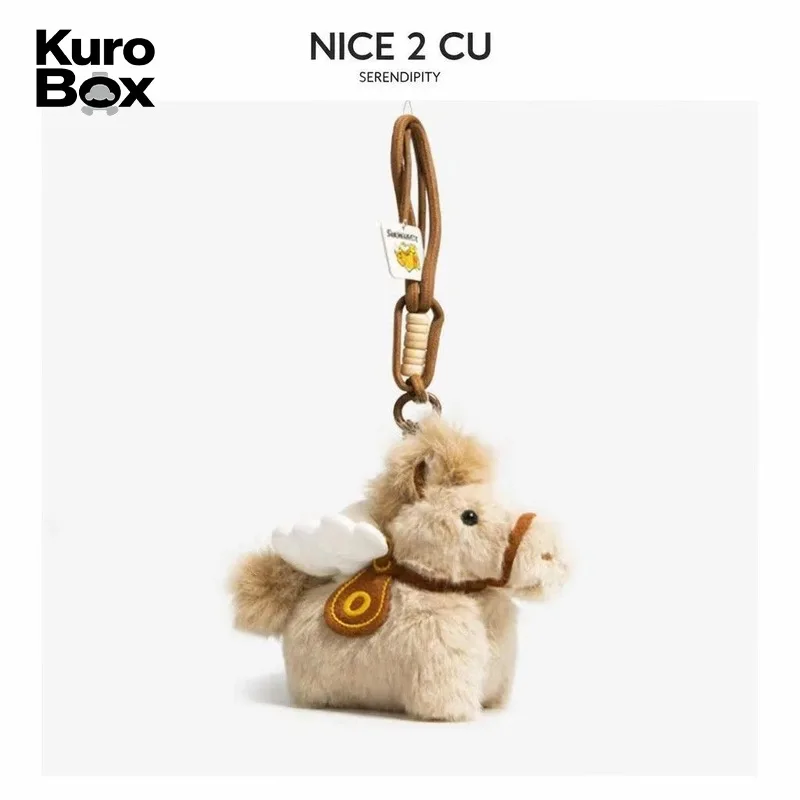 

Плюшевый брелок-подвеска «Крылатый конь» из серии «Восхождение к славе», милый мягкий плюшевый зверек для сумки, рюкзака, подарок на Новый год и праздники