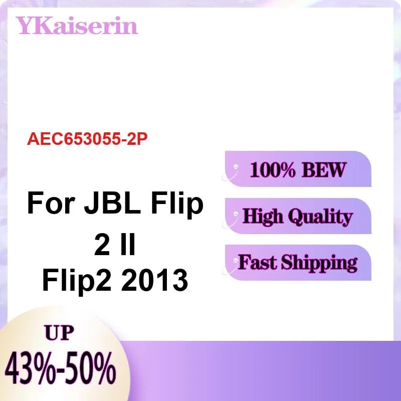 AEC653055-2P 2000Ma…