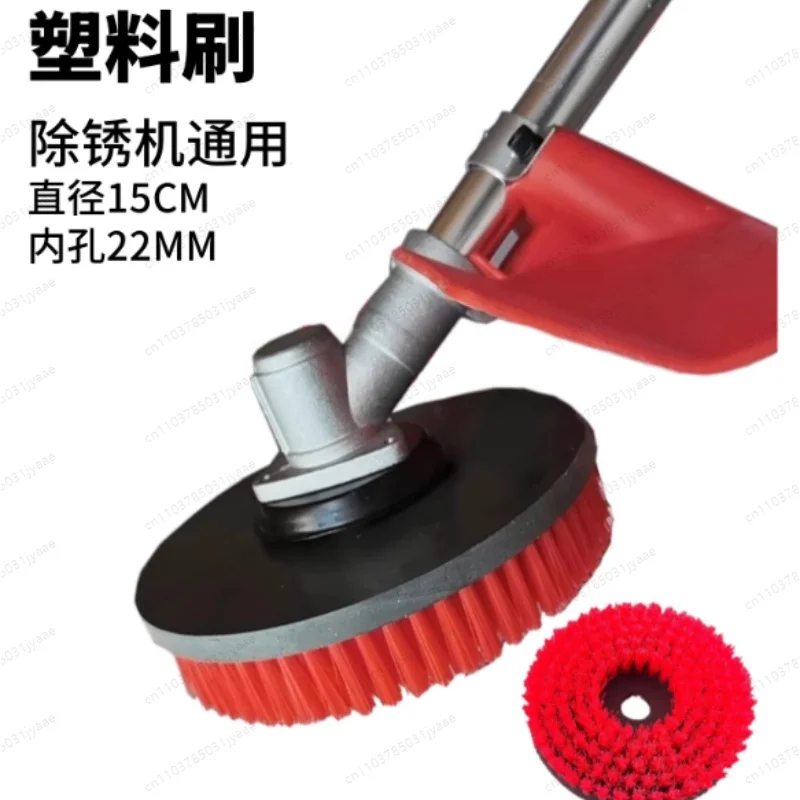 Supply of electric long handled cleaning brushes, cleaning brush heads, large diameter floor tile billboard cleaning brushes