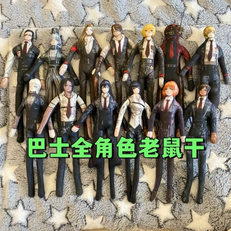 

Abstract Slender Twistable Stuffed Dolls 28cm Game Limbus Company Hong Lu Don Quixote Gregor Cosplay Doll Abstract Toys