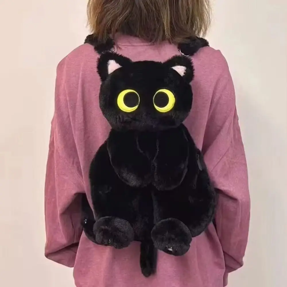 Doll Toy Plush Cat Shoulder Bag Big Eyes Cat Portable Cartoon Backpack Korean Style Large Capacity Funny Plush Toy Bag Outdoor