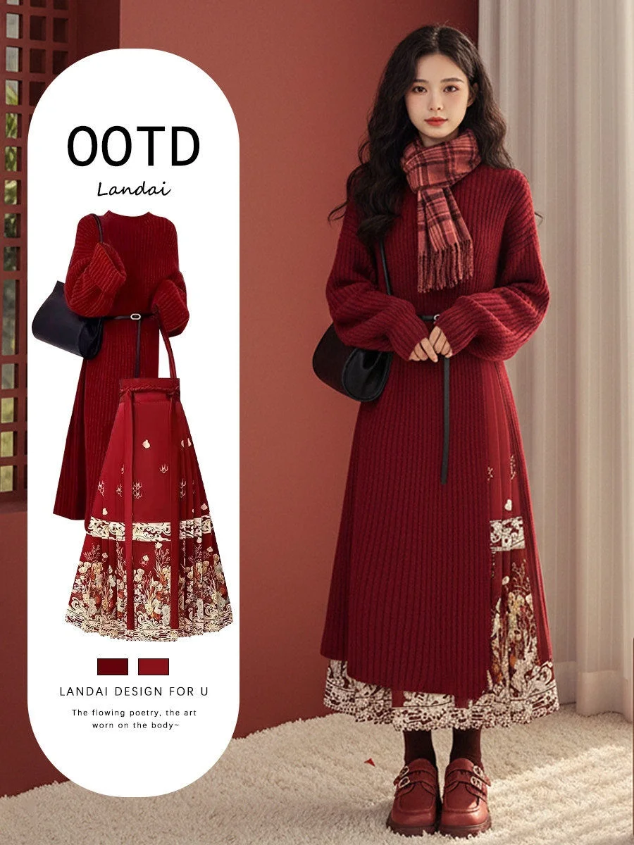 

Комплект красного свитера и юбки, женский модный новогодний наряд, традиционная китайская юбка с лицом, теплая зимняя одежда