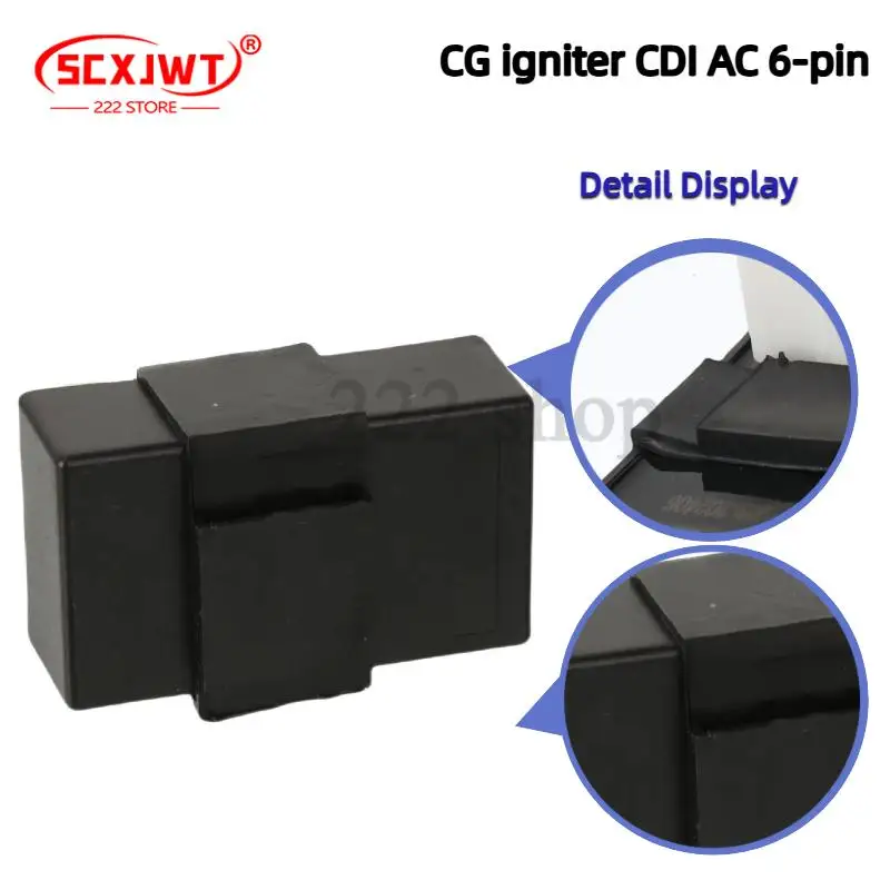 Коммутатор Cdi для …