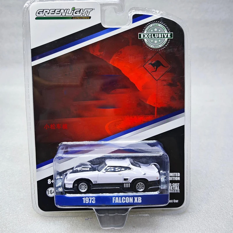 

Greenlight 1:64 1973 Falcon XB Custom Very White Series Alloy Die Casting Model Collect Ornaments