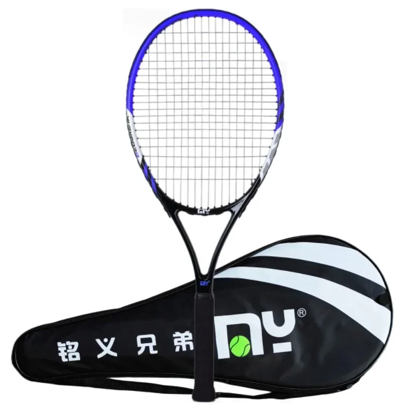 Tennis Racket Single Beginner College Student Male and Female Adult Training Carbon Integrated Ultra-light