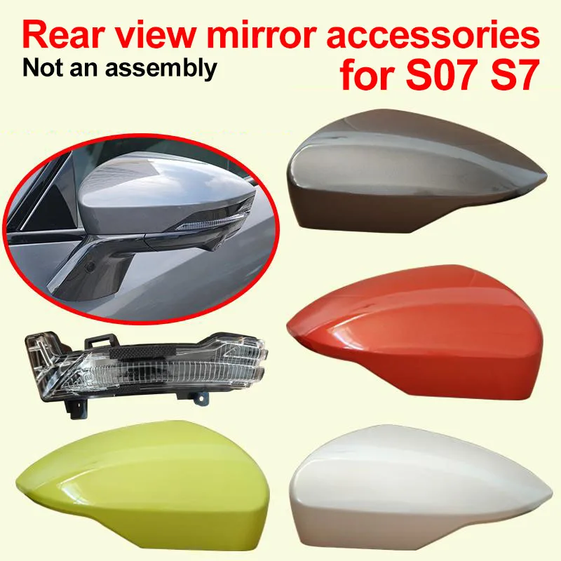 

1pc for Changan Deepal S07 S7 2023 2024 Rearview mirror cover