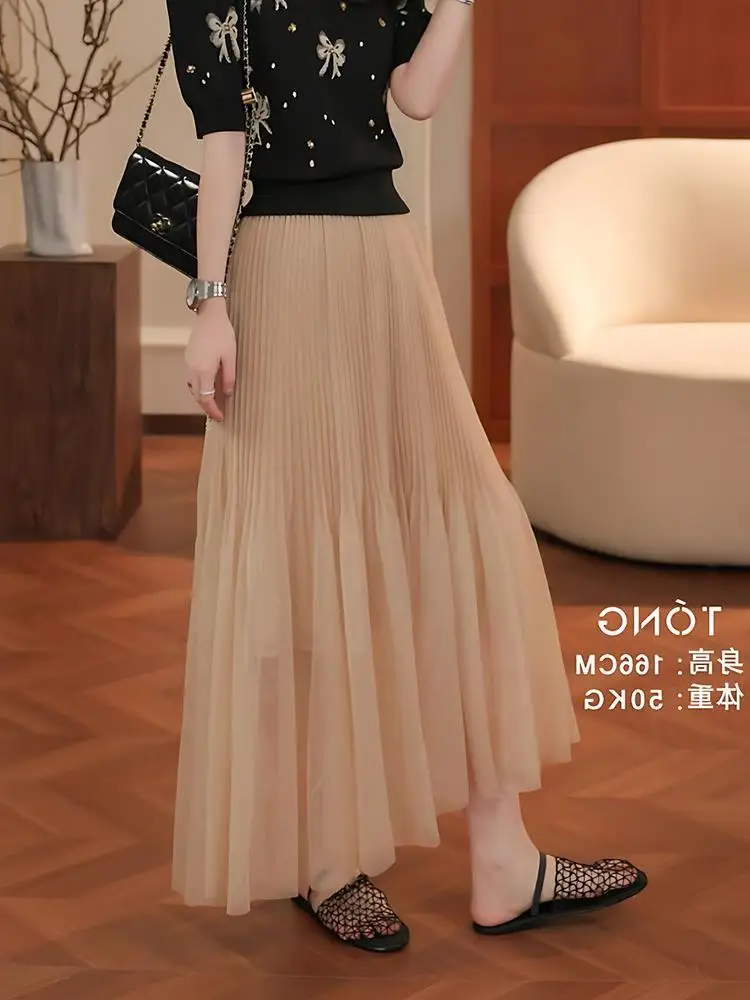 

Юбка цвета хаки, женская летняя новая корейская модная универсальная плиссированная юбка с эффектом омоложения