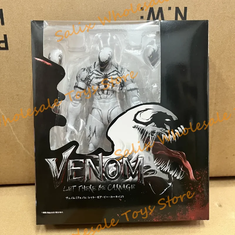 In Stock S.H.Figuar…