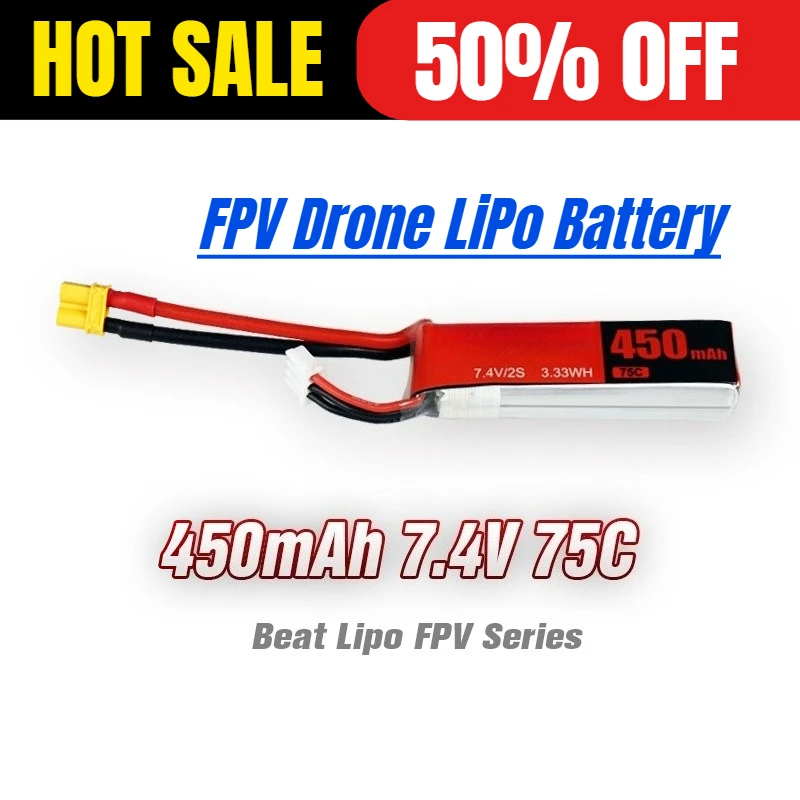 

450mAh 2S/7.4V/75C FPV Drone LiPo Battery