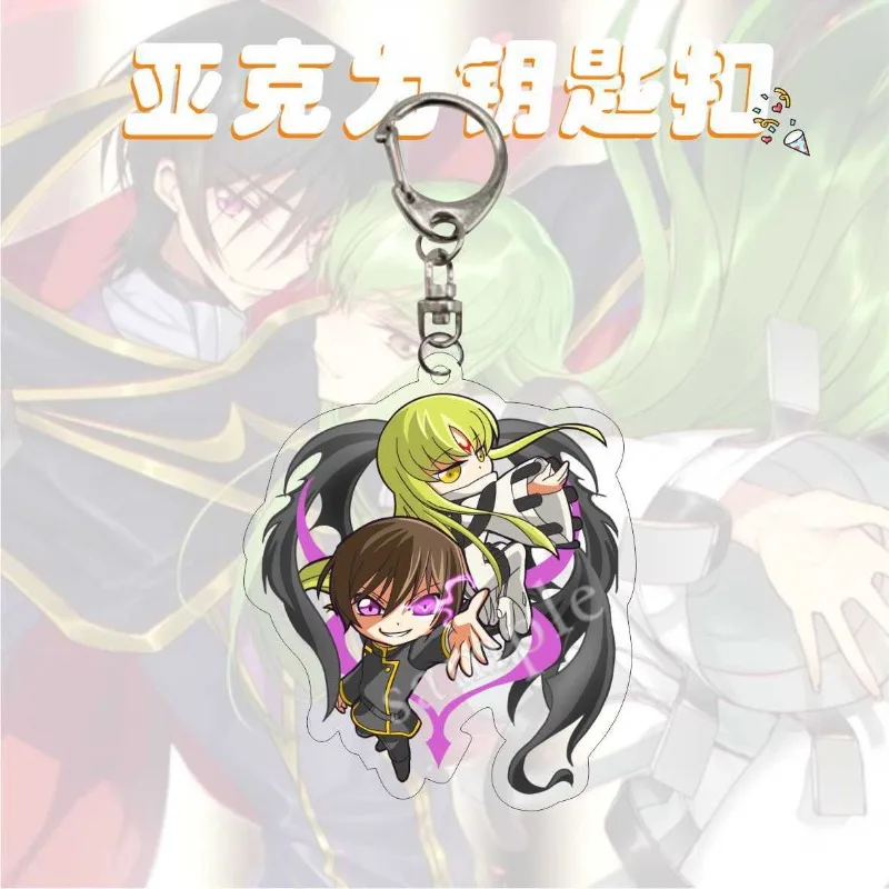 Lelouch Lamperouge Popular Anime Two-dimensional Peripheral Acrylic Keychain Backpack Pendant Keychain Collection Student Gifts