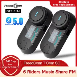 FreedConn TCom SC 블루투스 오토바이 헬멧 헤드셋 인터콤 6 가지 방법 무선 오토바이 음악 공유 모토 LCD 화면 FM 이어폰