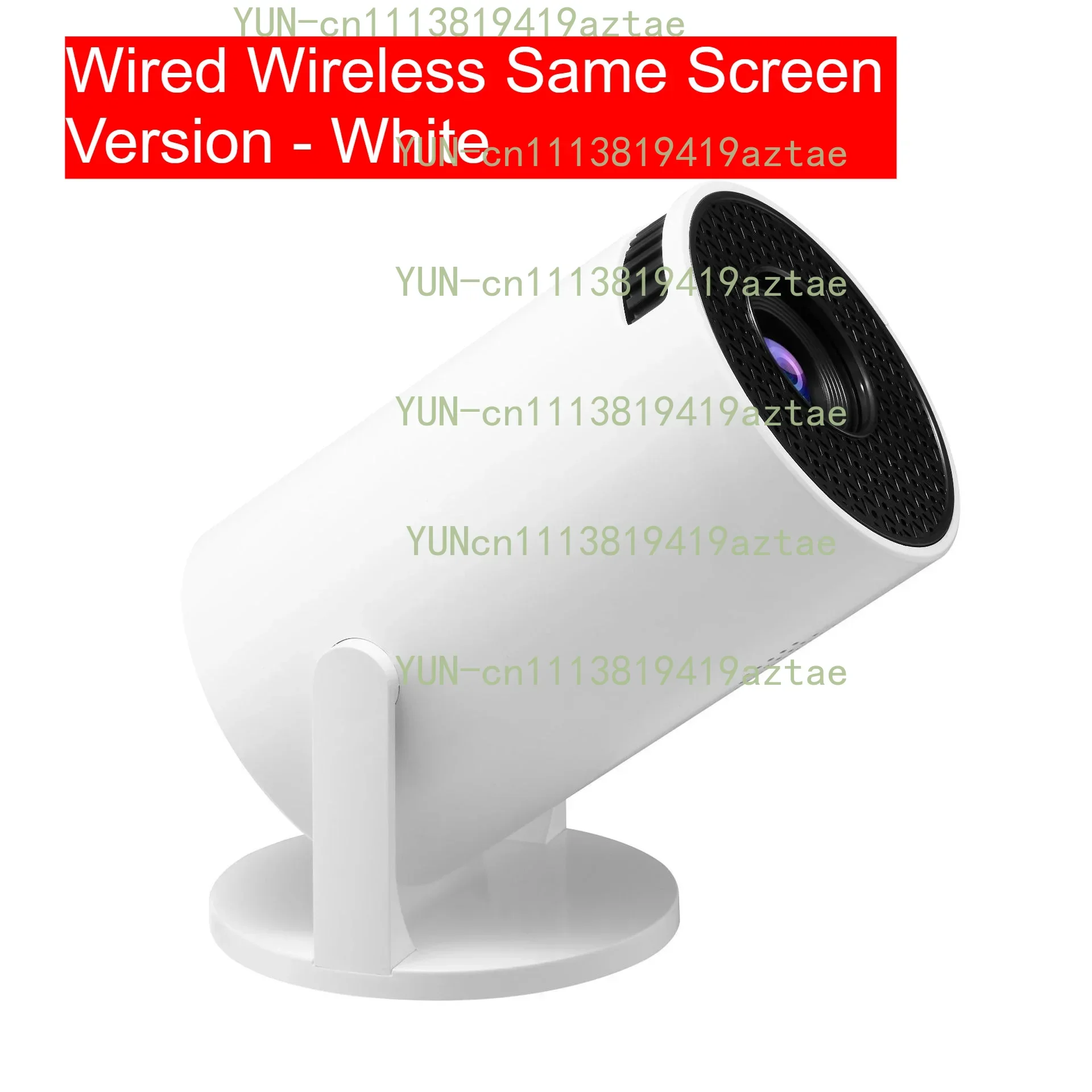 Portable smart projector HY300MINI wired wireless mobile phone screen projector home 4K high definition projector