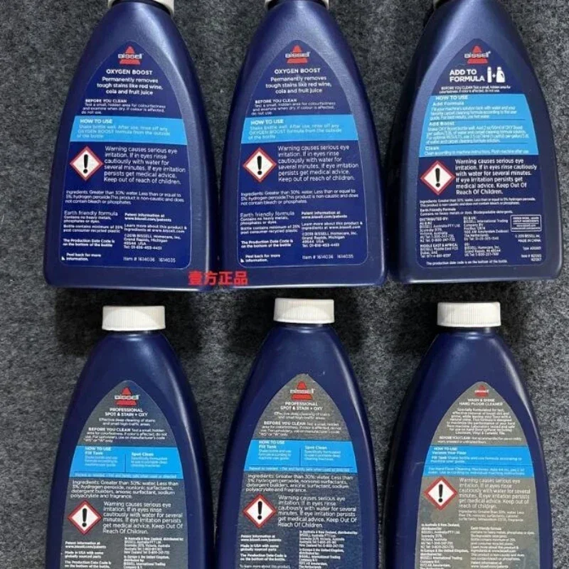 Original BISSELL Vacuum Cleaner Cleaning Fluid Floor Cleaning Solution Liquid