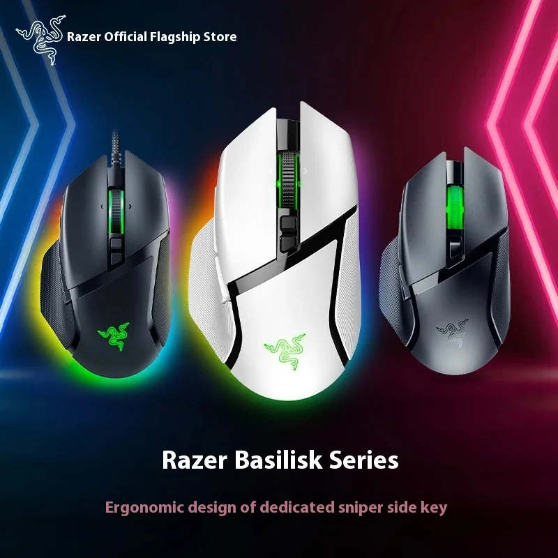 

Проводная беспроводная игровая мышь Razer Basilisk V3 Professional Edition для киберспорта, экстремальной скорости, компьютерное офисное оборудование