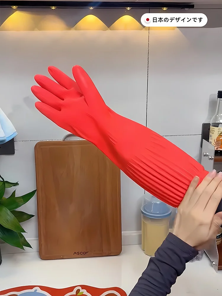 Fce Lined Rubber Gl… - image