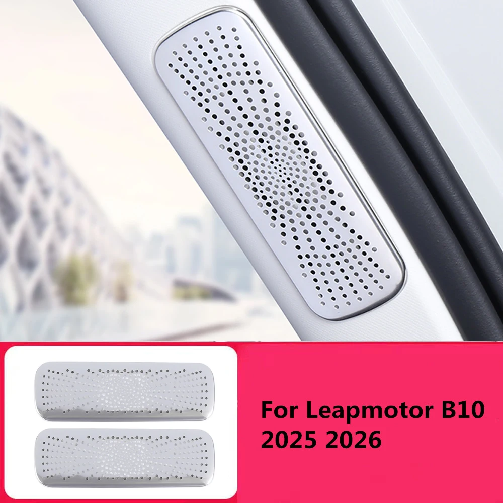 

Переднее окно автомобиля, передняя стойка, кондиционер, вентиляционная маска, пылезащитная заглушка, защитный чехол, аксессуары для интерьера для Leapmotor B10 2025 2026