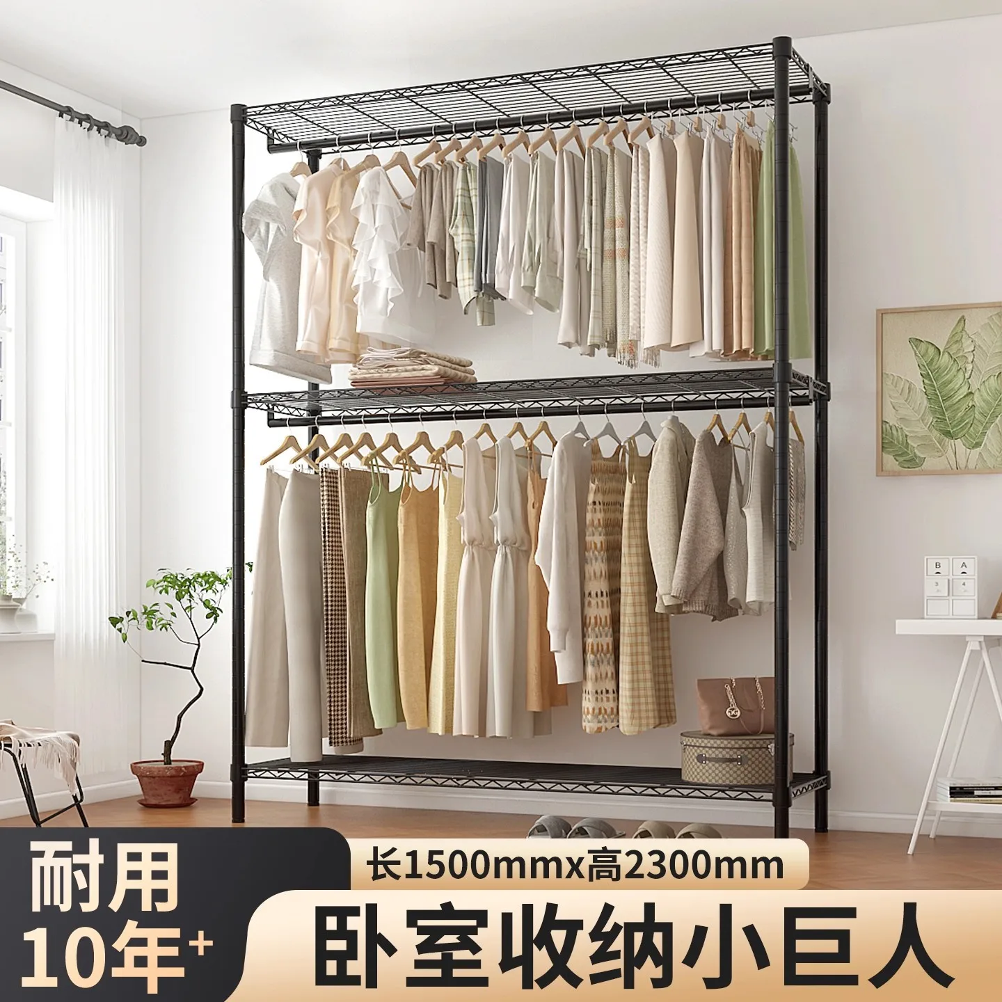 Single and double combination hanger cloth wardrobe dormitory bedroom thickened and bold full steel frame steel pipe simple
