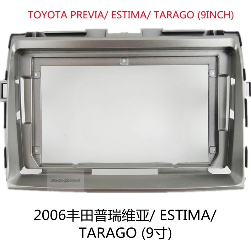 For 2006 TOYOTA PREVIA/ESTIMA/TARAGO Car Accessories 9 Inch Frame Fascia Adapter Android Radio Audio Dash Fitting Panel Kit