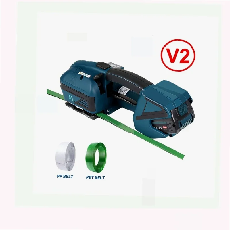 2024 New V2 Electric Strapping Machine for 13-16mm PET/PP Strap Portable Packaging Tool Hot Melting Baler