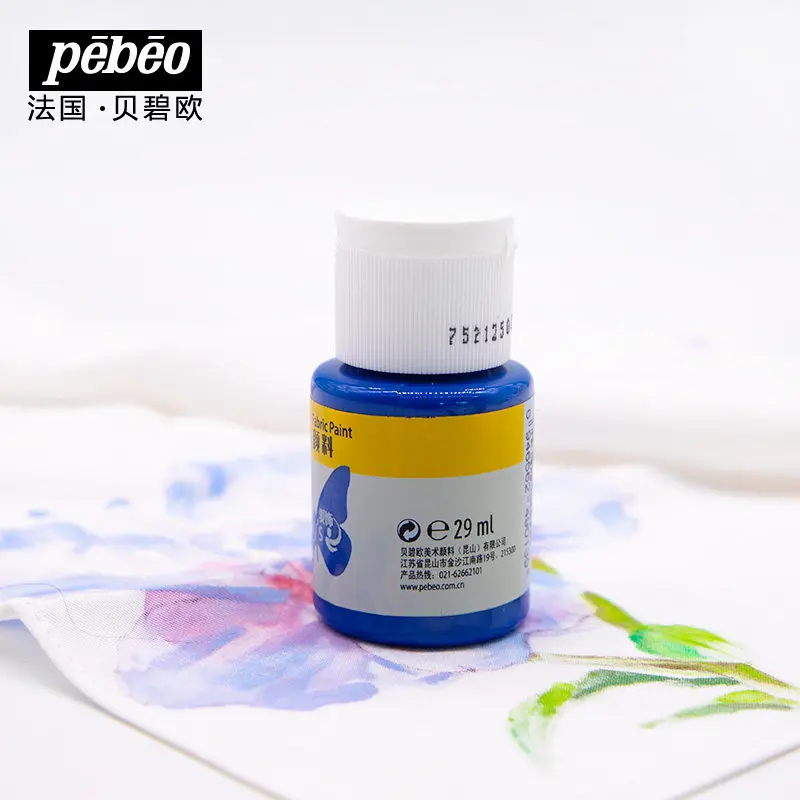 طلاء قماش دائم 29 مللي/500 مللي للملابس ، طلاء نسيج غير سام للحرف اليدوية القمصان والأحذية وأكياس الجينز القماشية