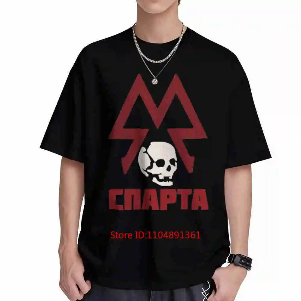 Metro Exodus Gas Mask Post Apocalyptic Short Sleeve Tee 100% Cotton T-Shirt
