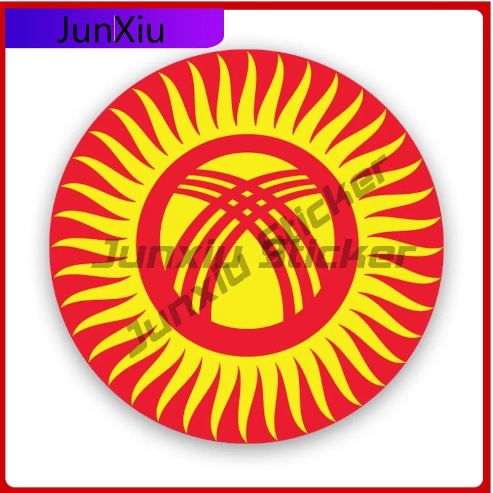 

Armed Forces Of The Republic Of Anime Bumper Waterproof Vinyl Decal For Outdoor Safety Warnings Creative High Quality Fun