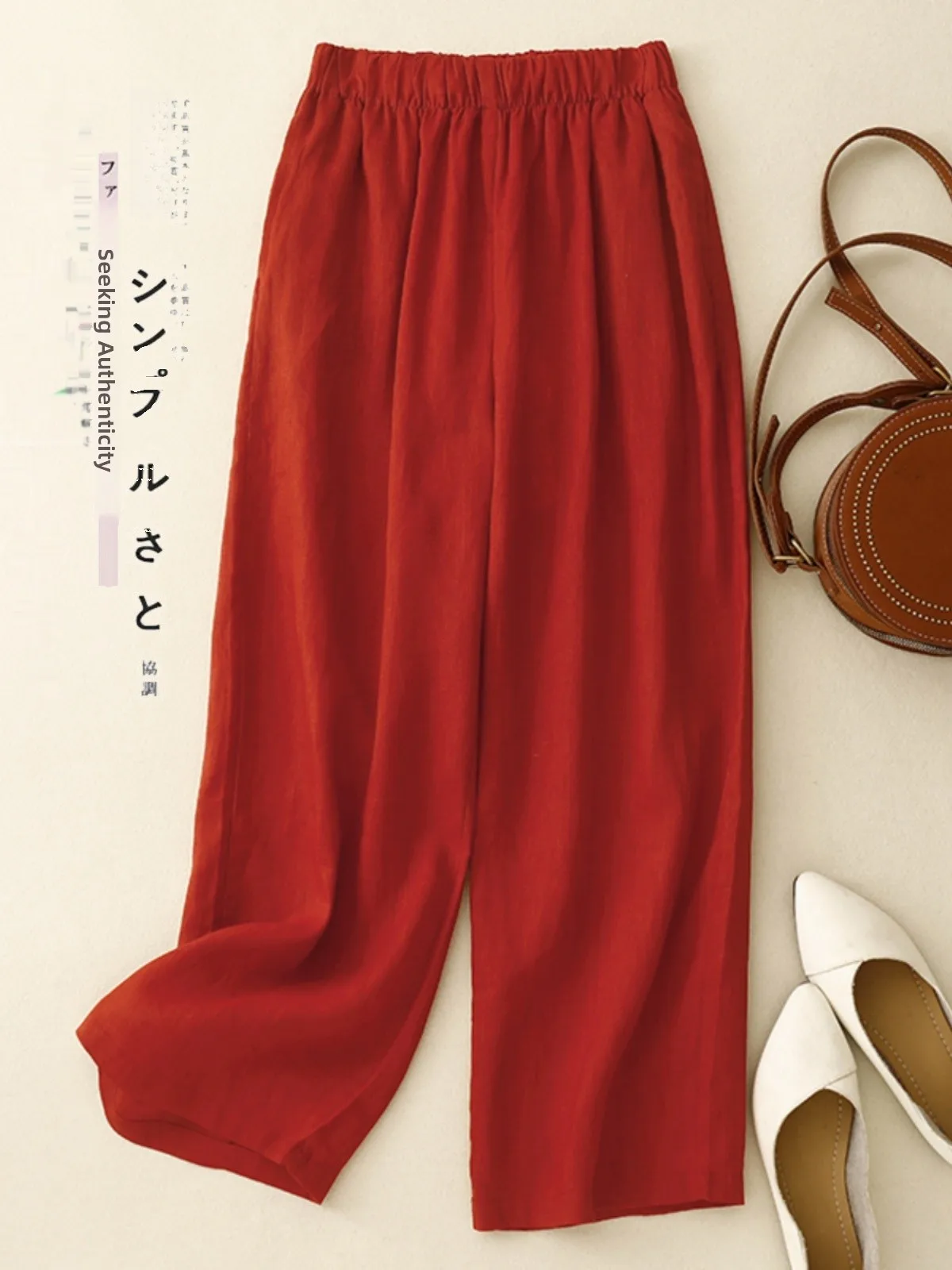 Hoge taille wijde pijpen broek bamboe katoen pure kleur zomer nieuwe dames losse broek casual losse broek Fem