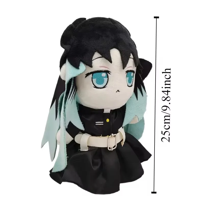 Bandai 25cm Anime Demon Slayer Plush Doll Toy Tokitou Muichirou Cosplay Stuffed Pillow Kids Christmas Gift