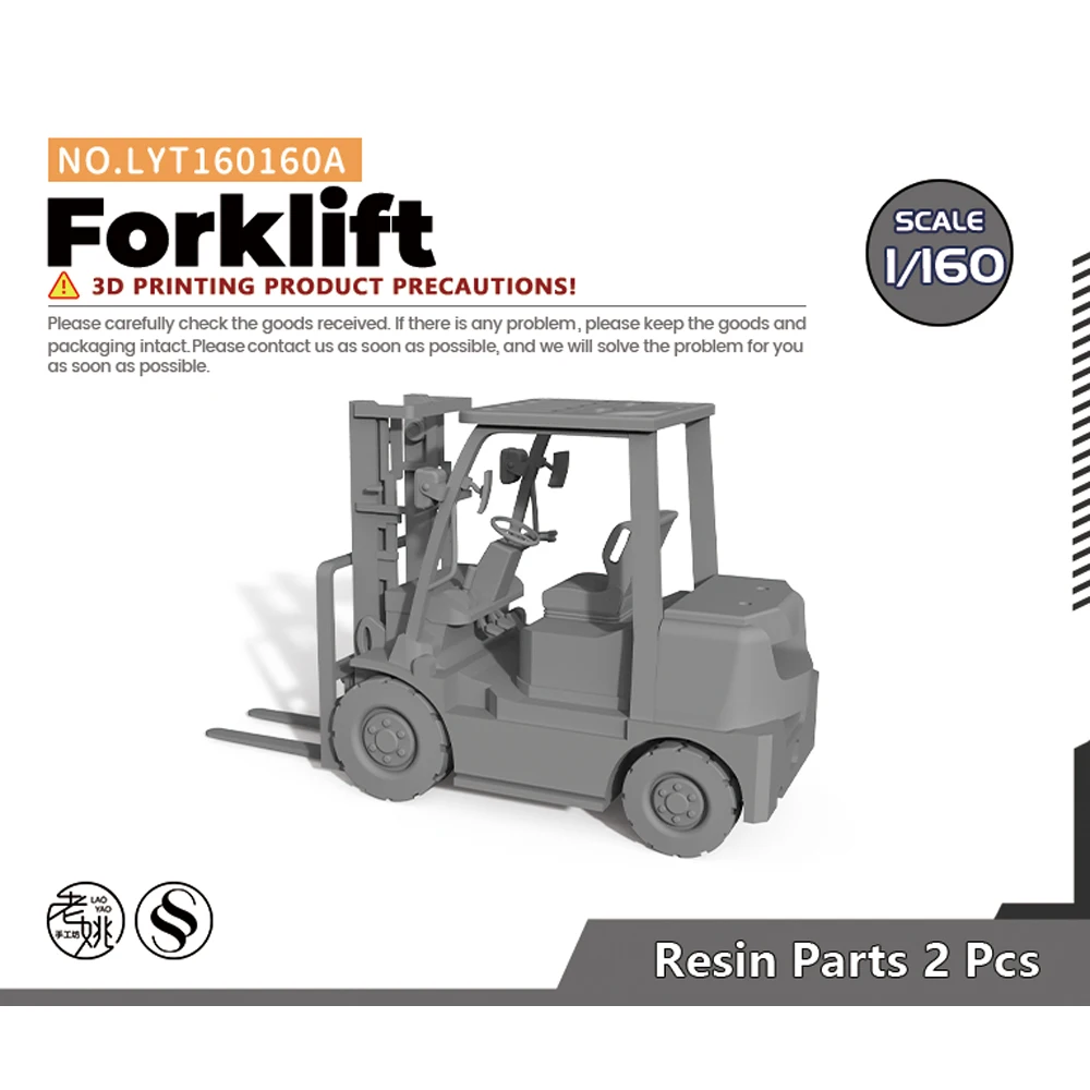 Yao\'s Studio LYT160A 1/220 1/160 1/144 1/100 1/120 1/87 1/76 1/72 1/64 Forklift Model Railroads Display