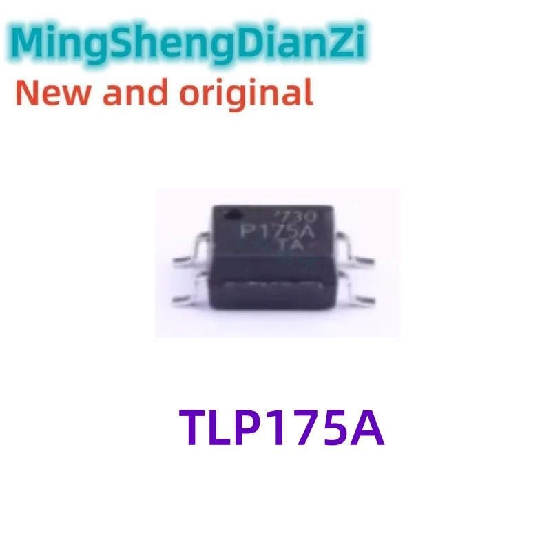 1PCS TLP175A P175A …