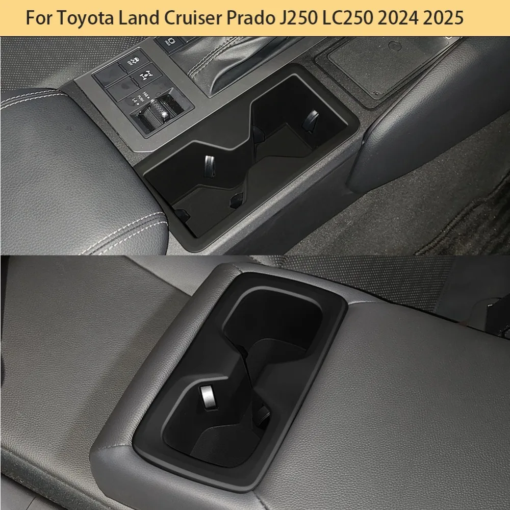 Car Center Console and Rear Row Silicone Adhesive Cup Holder Storage Box for Toyota Land Cruiser Prado J250 LC250 2024 2025