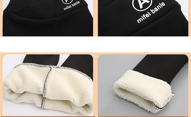 Kinder-Winter-Schlaghose für Mädchen, Warme Lässige Boot-Cut-Thermohose mit Fleecefutter, Dicke Isolierte Jogginghose in Schwarz für Kinder 5-14 – Detail 10