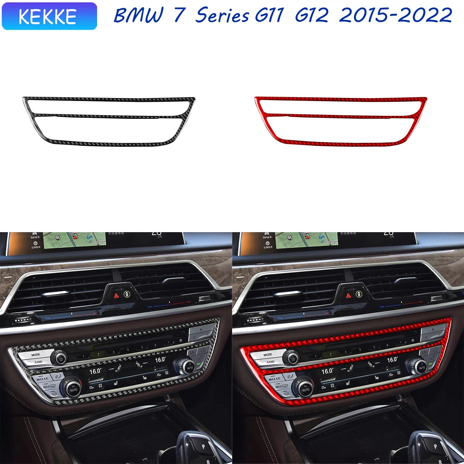 

For BMW 7 Series G11 G12 Accessories 2015-2022 Interior Center AC Switch Multimedia Frame Carbon Fiber Trim Decal Auto Sticker