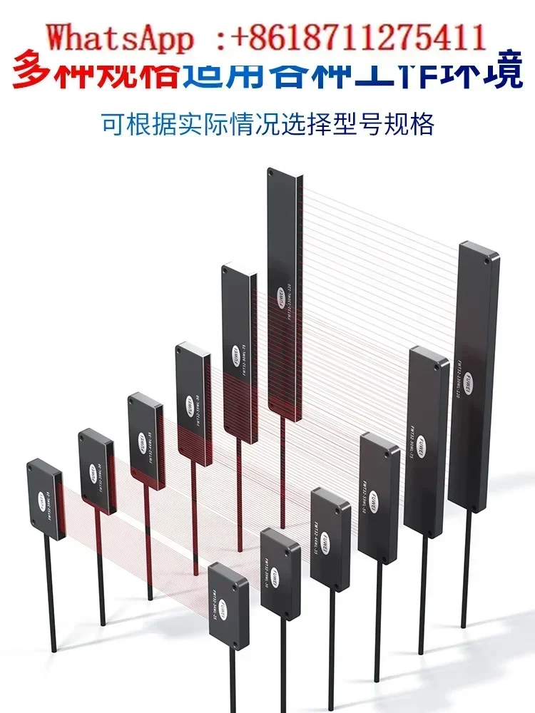 

Rectangular Beam Beam Wide-Area Matrix Fiber Optic Sensor Grating FWT32-34ML-25 Counting Correction Detection