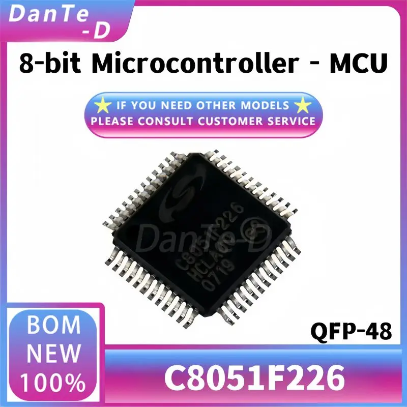 C8051F226-GQR package QFP-48 8-bit microcontroller MCU single chip IC original authentic