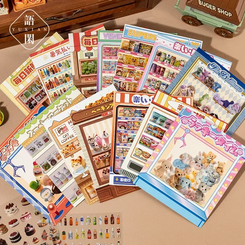 Kawaii Japanese Retro-style Vending Machine Landscape Sticker Fun Decompression Kids DIY Stacked PET Decals Mini Scene Stickers