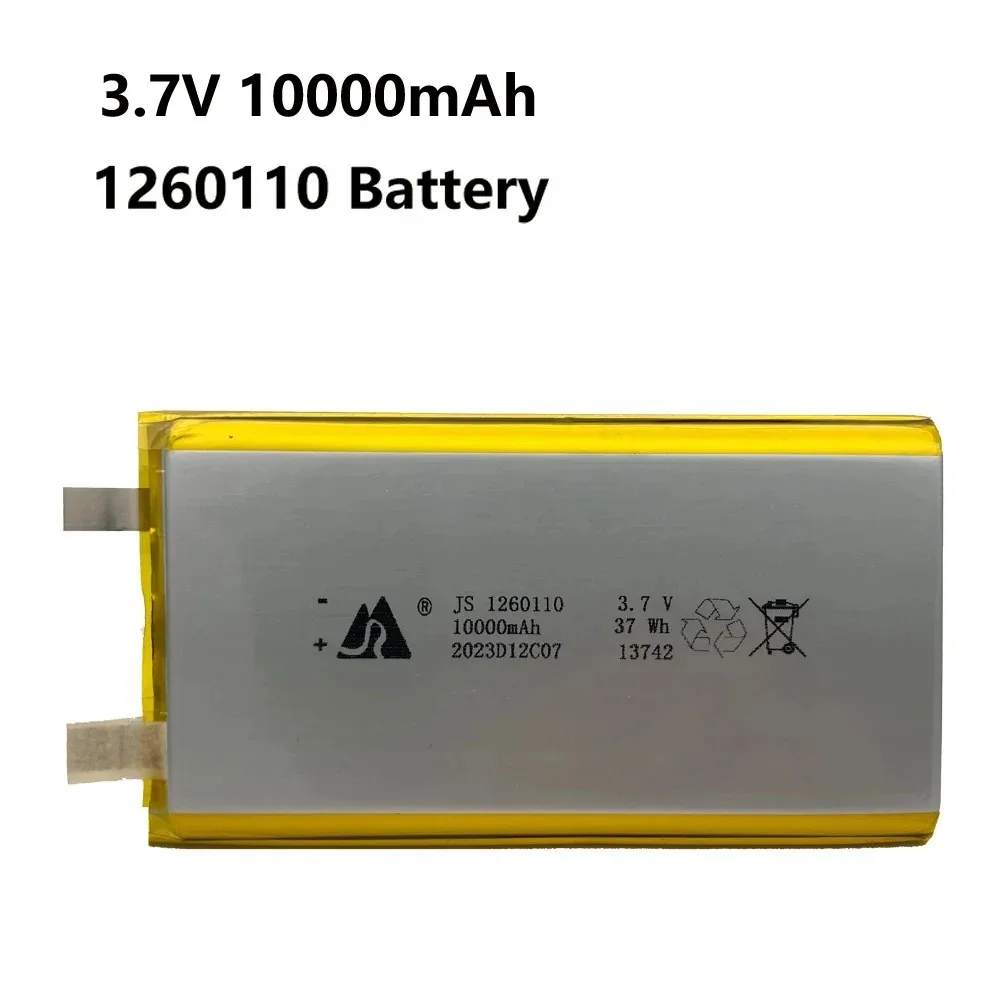 1260110 3.7V 10000mAh Li‑Po Rechargeable Battery Long Cycle Anti‑Bulging No Plug No Wire For Power Bank Energy Storage Equipment