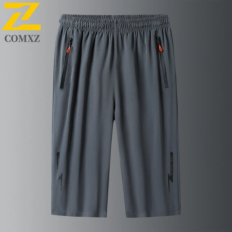 Summer Sports Shorts Men's Casual Nylon Ice Silk Stretch 3/4 Short Capris Pants Jogger Man Gym Training Quick Dry Bermuda Shorts