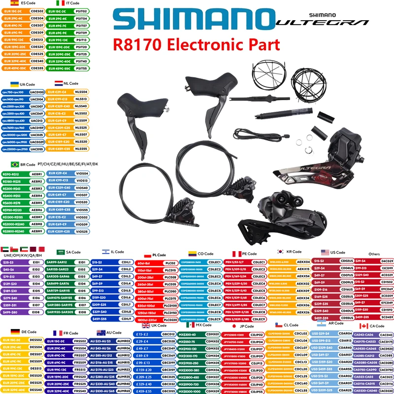 

Shimano ULTEGRA Series Di2 Groupset R8170 Электронная часть без шатунов 2x12s для шоссейного велосипеда без шатуна, без звездочки, оригинал