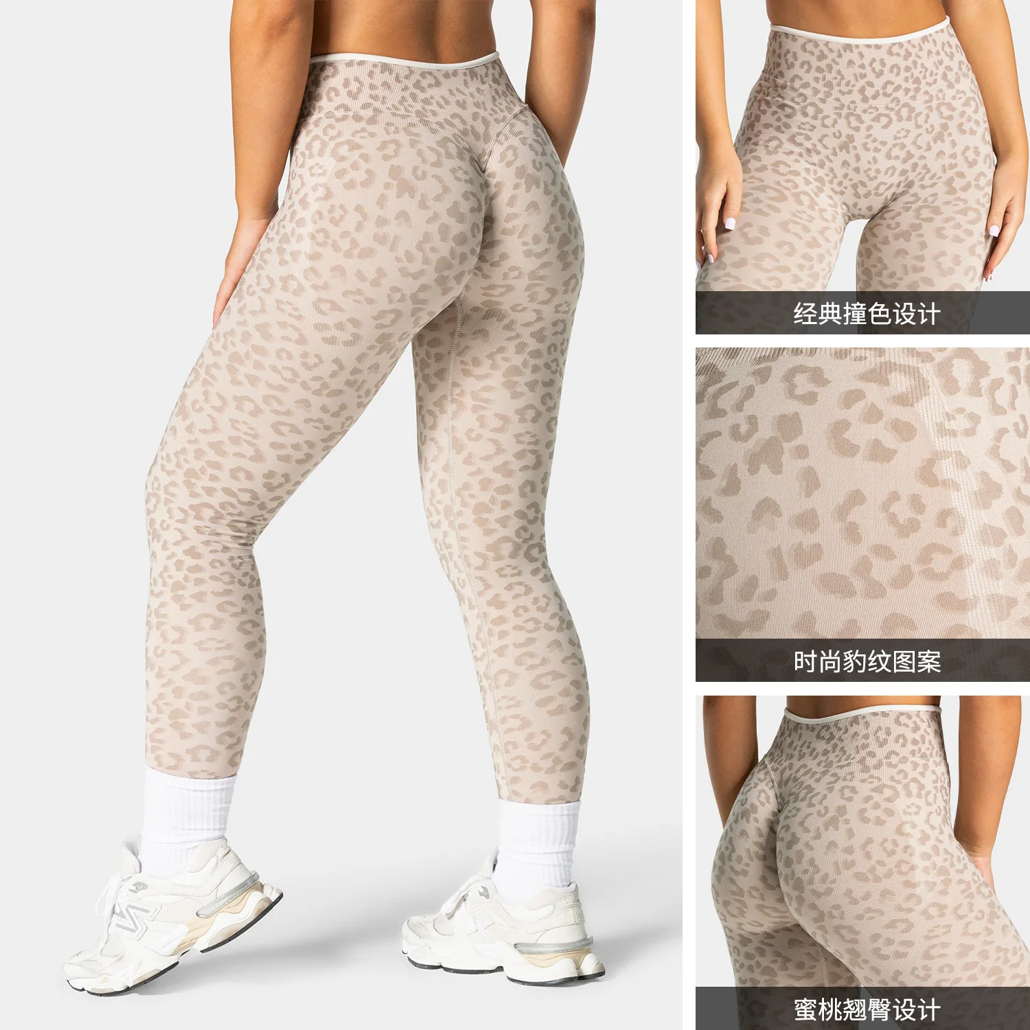 Leggings deportivos de yoga para mujer, leggings deportivos para fitness, pantalones deportivos, ropa deportiva para mujer, pantalones de gimnasio, ropa de entrenamiento de yoga