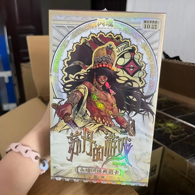 collection-de-cartes-originales-du-jeu-sultans-eternal-trial-vol2-cartes-de-collection-peripheriques-de-jeu-d'anime-boite-complete-cadeau