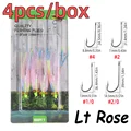 4pcs I Box Lt Rose