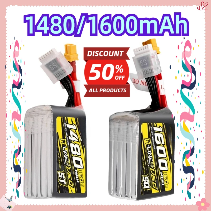 

For RC Helicopter Quadcopter FPV Racing Drone Parts TATTU-R-LINE 6.0 1480/1600mAh Long or Short Size 160C 22.2V Lipo Battery