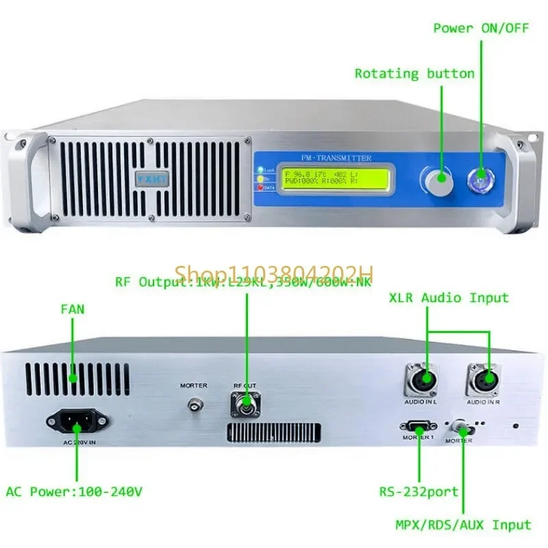 1KW FM Transmitter Broadcasting Equipment for Radio Station 500W 300W 1500W +30 Meters 1/2 Cables+Single Dipole Antenna