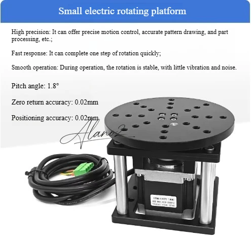 HYDZT57 small rotary platform detection table electric r-axis  coding marking rotary platform electric