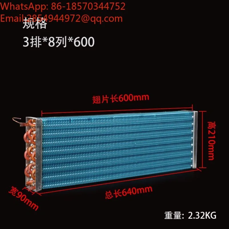 Copper Tube Aluminum Fin Evaporator Radiator, Cooling Coil, Suitable for Refrigerators, Freezers, and Refrigeration Equipment
