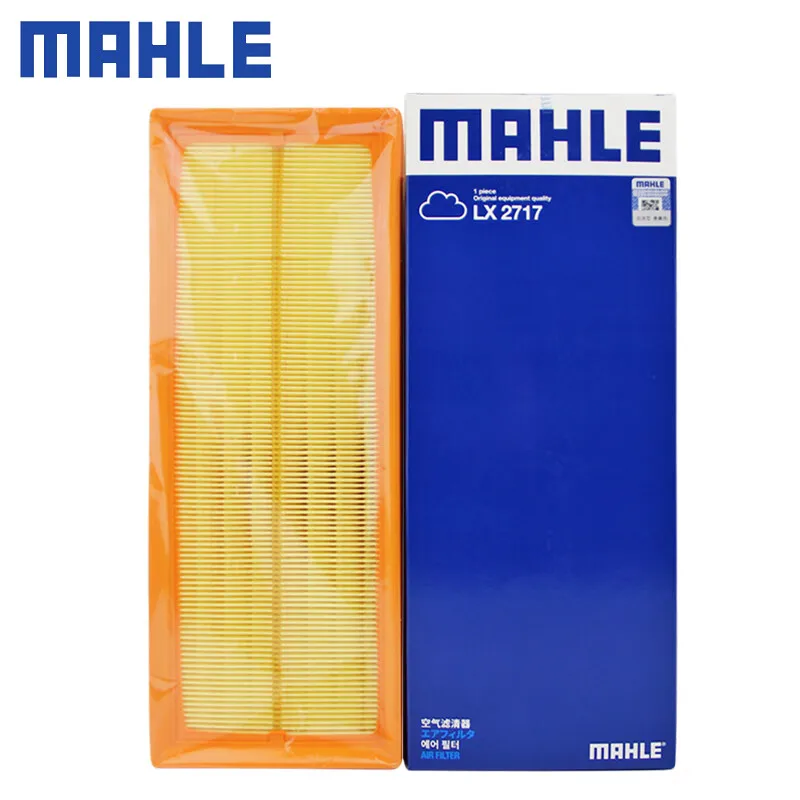 MAHLE LX2717 Air Filter For VW Eos Passat Sharan Tiguan Golf AUDI A3 Q3 TT SKODA Octavia Superb Yiti SEAT Altea L1KD129620A