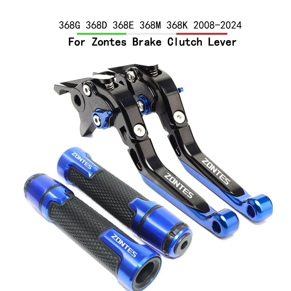 

For Zontes 368G 368D 368E 368M 368K 2008-2024 Motorcycle Accessories CNC Adjustable Folding Extendable Brake Clutch Lever