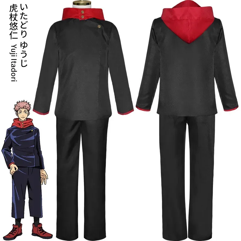 Jujutsu Kaisen Cosplay Kostuum Yuji Itadori Megumi Fushiguro Mannen School Uniform Pakken Halloween Accessoires Cosplay Costumes