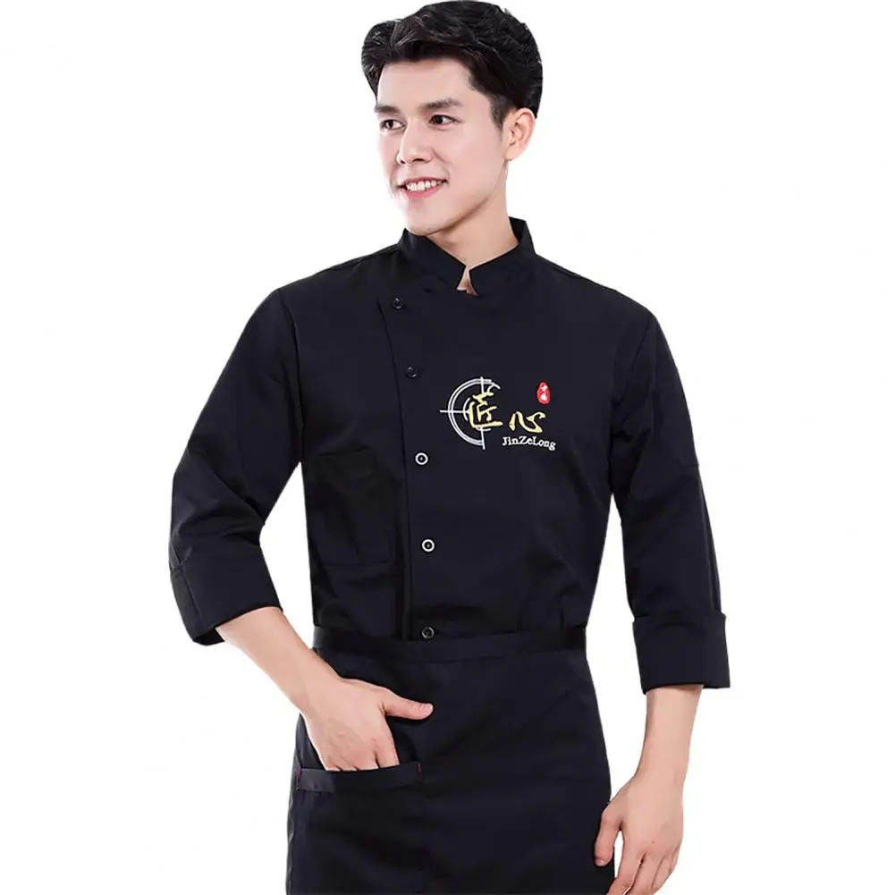 Breathable Chef Shirt Hotel Cook Uniform Chinese Character Men Soft Cardigan Cook Shirt  Cooking